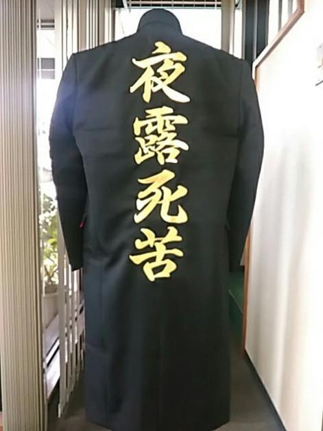 二十一世纪的汉字笔谈:“对多”上的“伪中国语”
