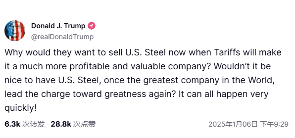 Nippon Steel Betrayed: Overestimating Itself and Overestimating the United States