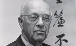 “美共分子”费正清的中国研究靠谱吗？
