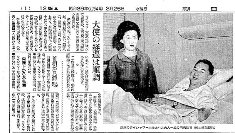 沙青青评《我的两个祖国》︱“两个祖国”与百分之百的美国人