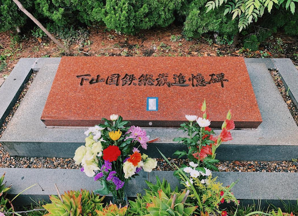 沙青青评《昭和解体》｜日本国有铁路与一个时代的落幕