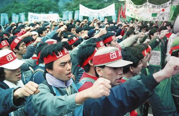 沙青青评《昭和解体》｜日本国有铁路与一个时代的落幕