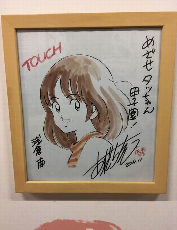 徐靖 沙青青︱百年甲子园:青春、热血和乡愁