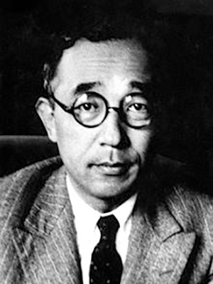 沙青青评《昭和解体》｜日本国有铁路与一个时代的落幕