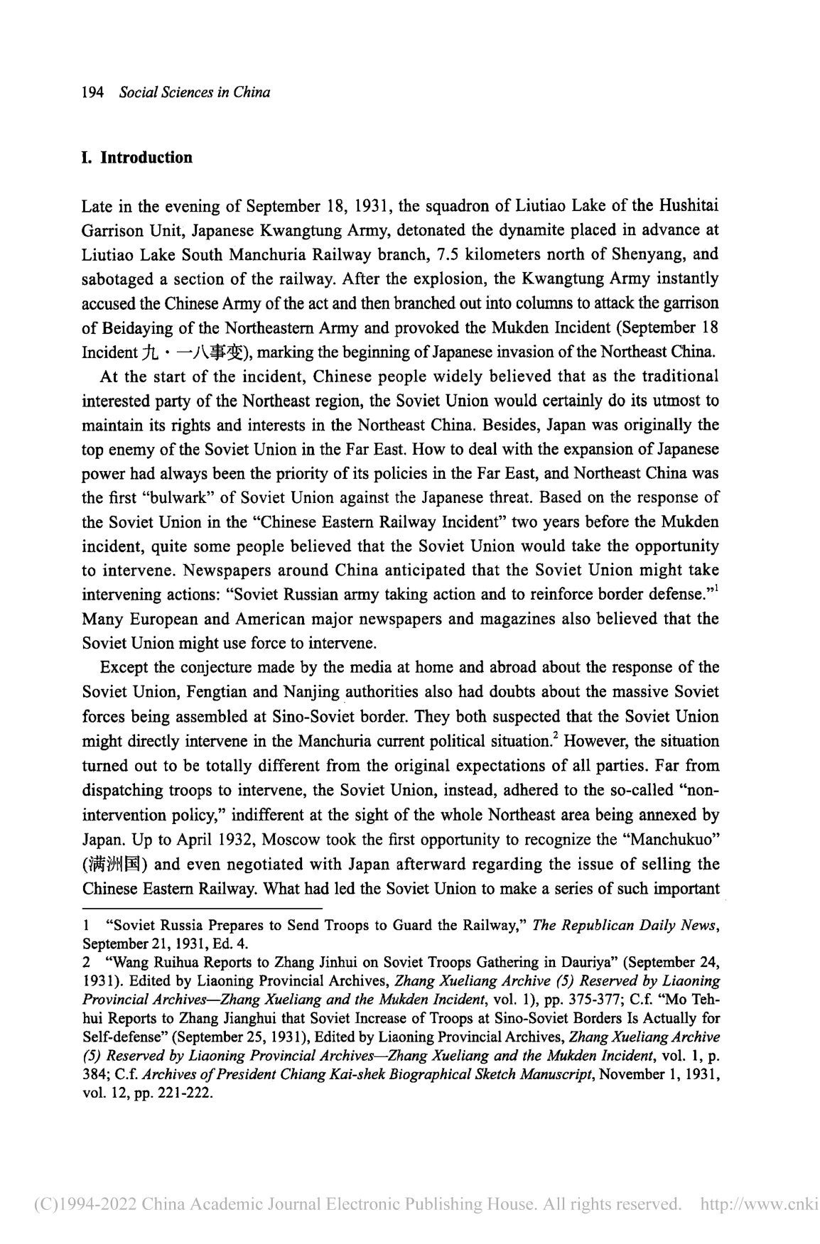 Published English paper, page 194