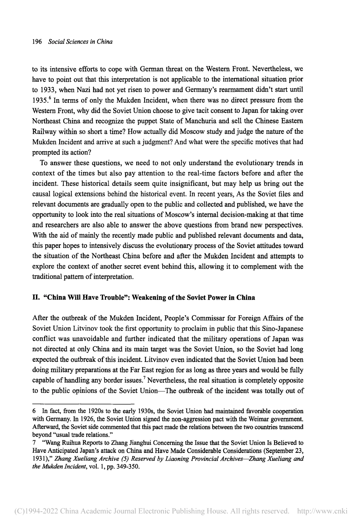 Published English paper, page 196