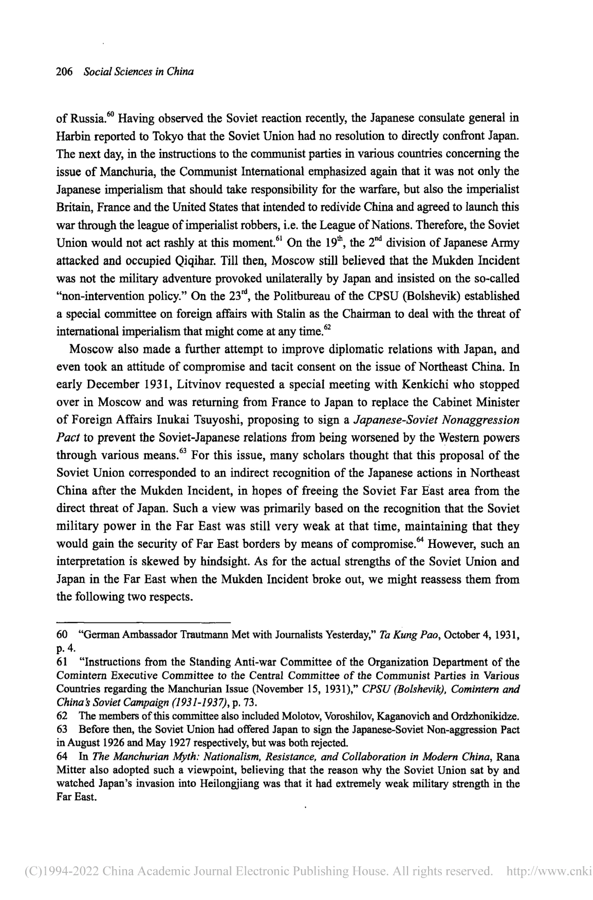 Published English paper, page 206