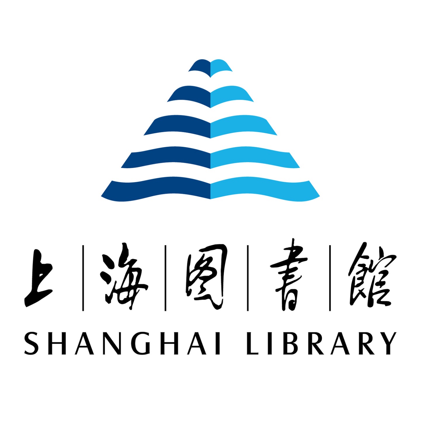 进馆说 · 原封面