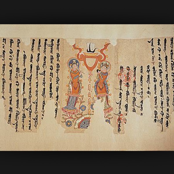天书广播 · 原封面