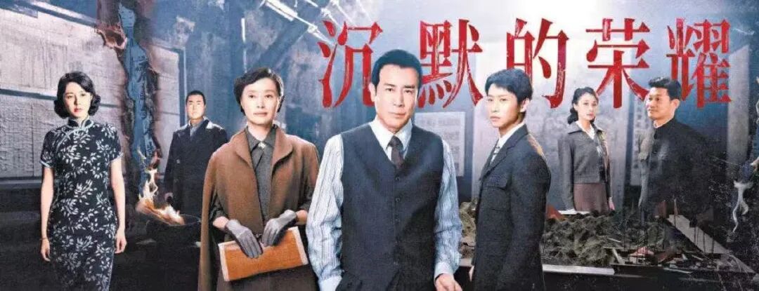 “吴石案”与蒋介石的政治危机 · 图1